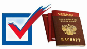 Пассивное избирательное право лиц, причастных к деятельности экстремистских или террористических организаций.