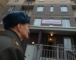 Закреплено право военнослужащих-граждан и граждан, уволенных с военной службы, воспитывающих ребенка-инвалида, на внеочередное обеспечение жильем либо жилищной субсидией.
