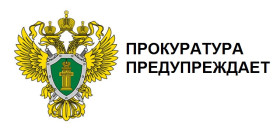 Не дай собой управлять.